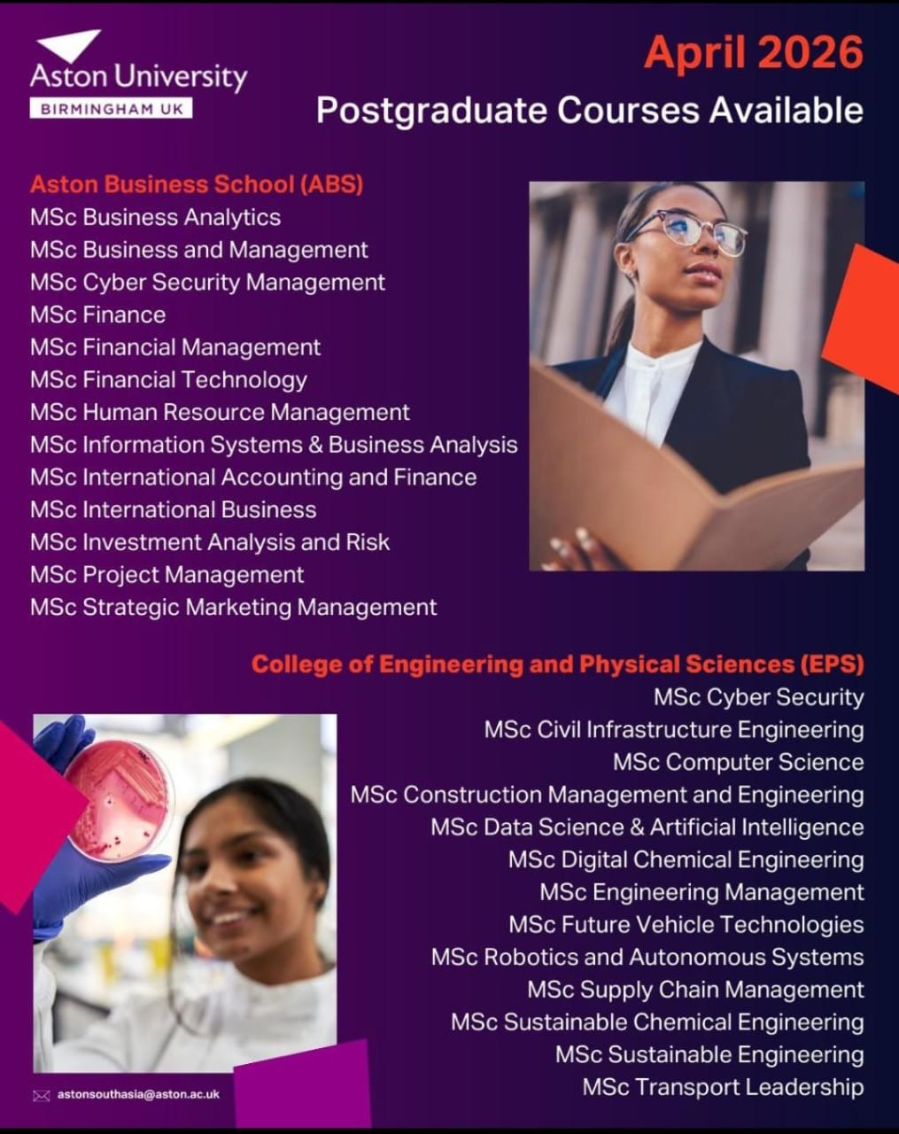 University Flyer